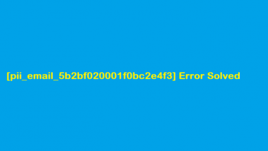 [pii_email_5b2bf020001f0bc2e4f3] Error Solved